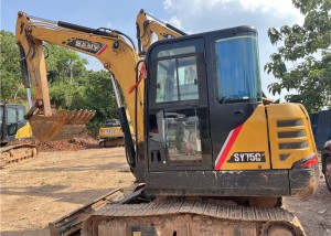 Miniexcavadora sobre orugas SANY SY75C 2020