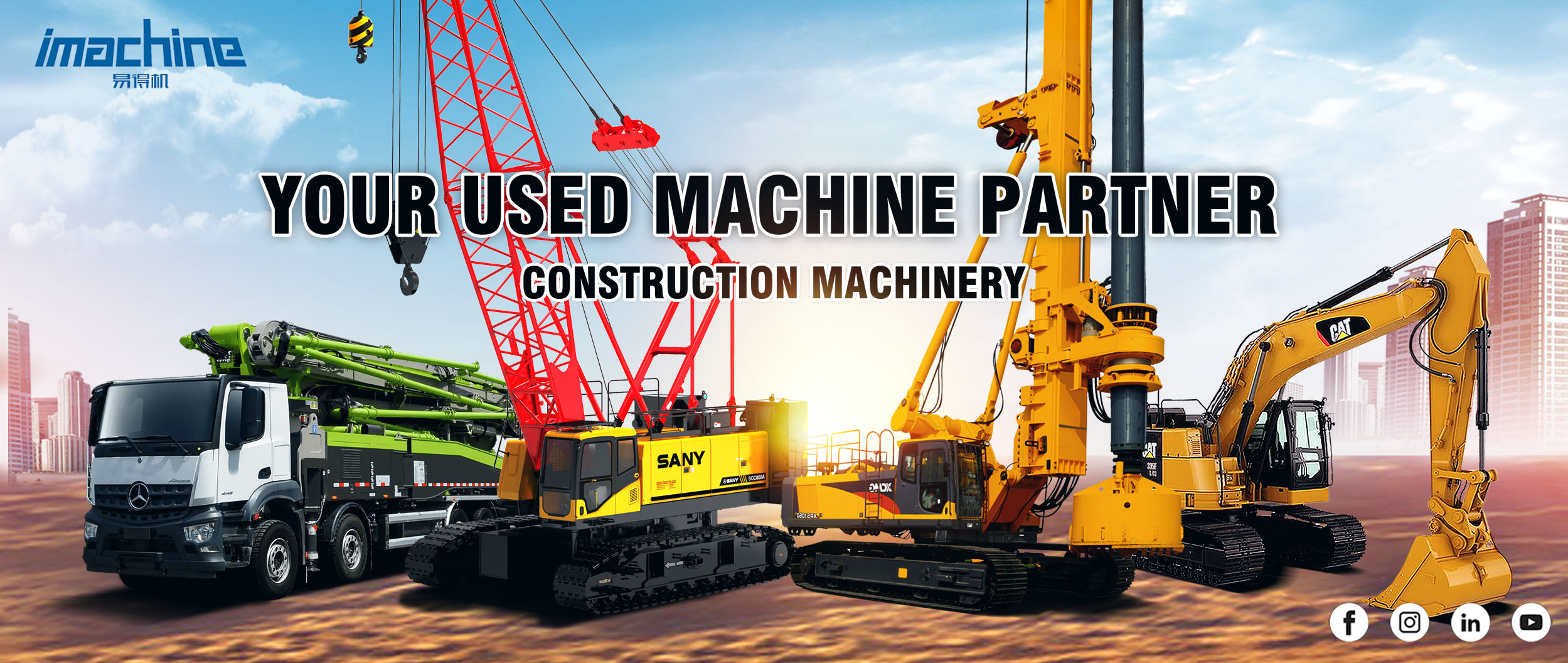 China construction machinery